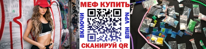 Галлюциногенные грибы Ачинск
