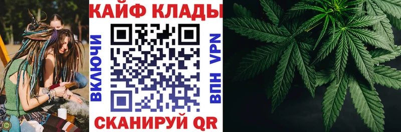Какие есть наркотики Ачинск Гашиш АМФ СК МЕФ COCAIN Канабис