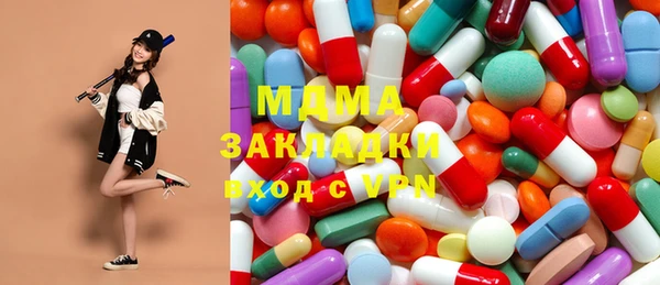 сатива Алзамай