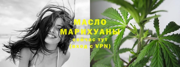 марки lsd Алексеевка