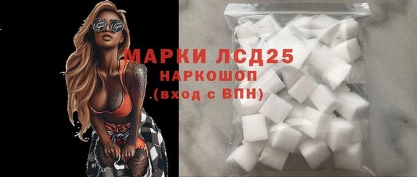 сатива Алзамай