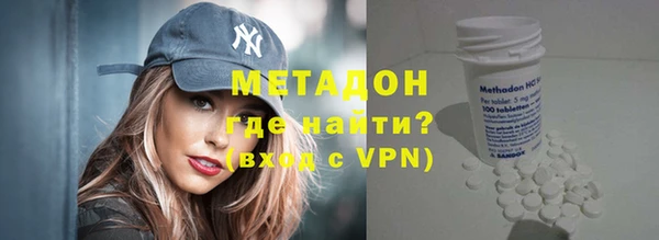 кристаллы Алексин