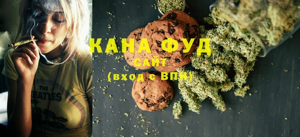 марки lsd Алексеевка