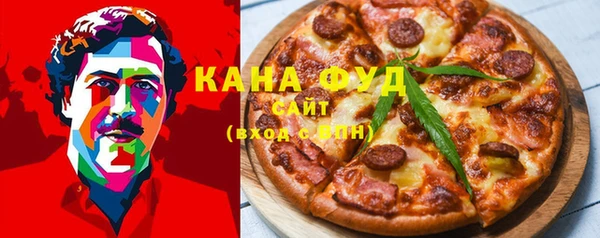 марки lsd Алексеевка