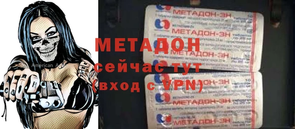 сатива Алзамай