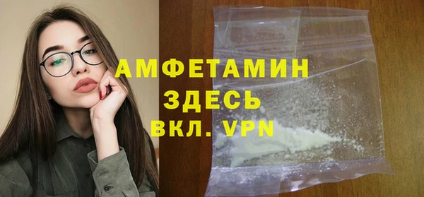 марки lsd Алексеевка